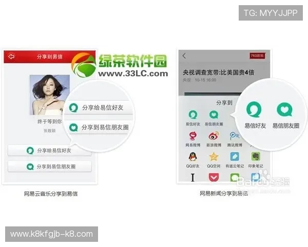凯发客户端免费下载苹果版官网最新版本下载安装流程详解与常见问题解答