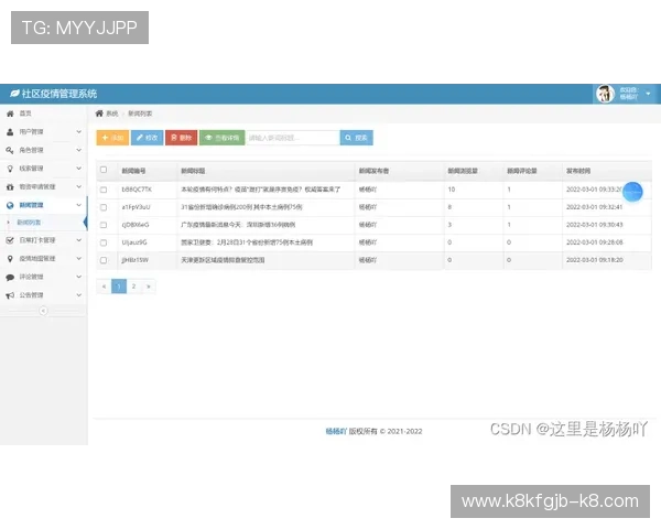 凯发旗舰客户端官网下载安装教程与操作指南详细介绍